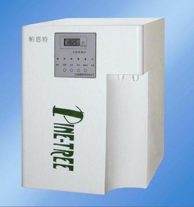 一般检验级纯水机