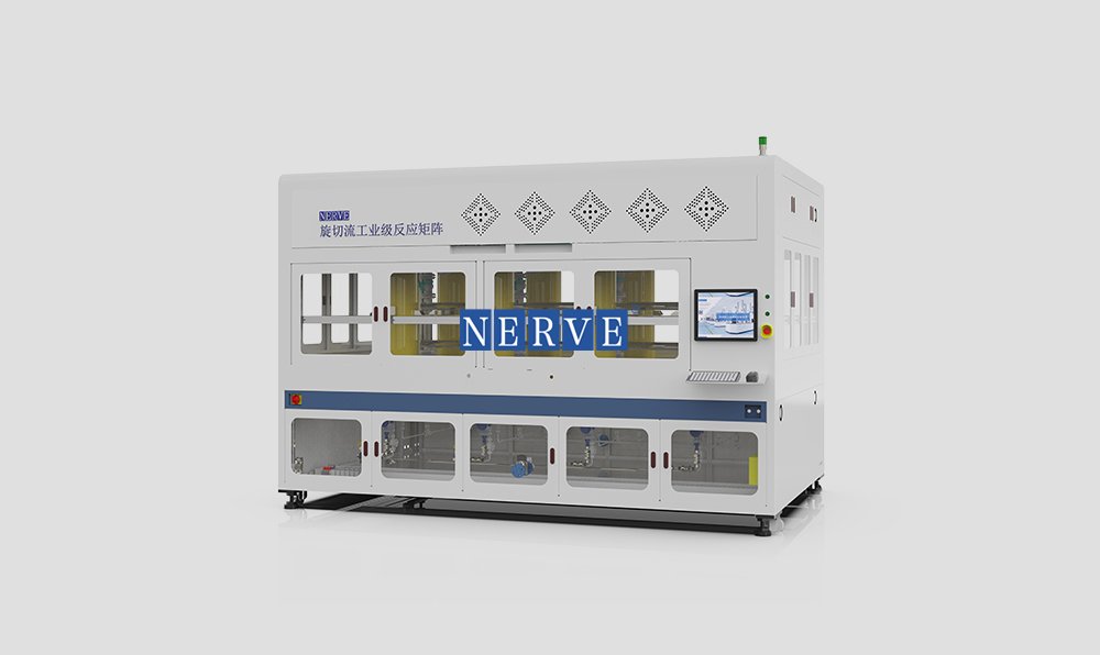 旋切流工业级反应矩阵