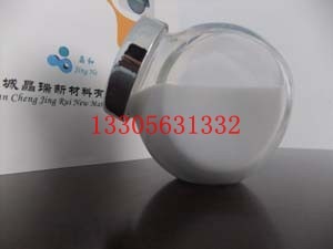 高能球磨氧化铝 高能球磨氧化铝