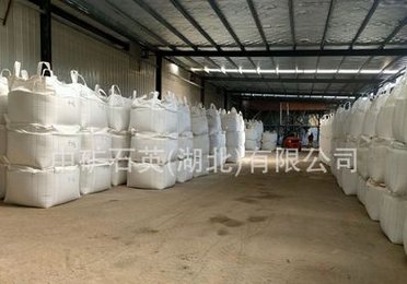 半透明无杂质石英砂