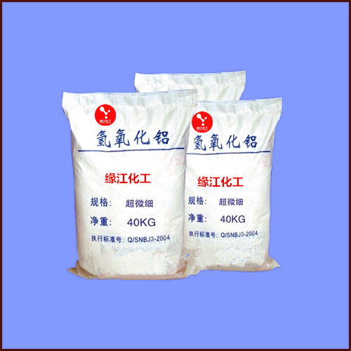 氢氧化铝超微细 氢氧化铝微粉 超细氢氧化铝