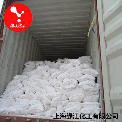 优质碳酸钙 1250目超细轻质碳酸钙 碳酸钙粉