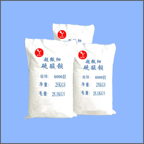 超白硫酸钡 高档的重质填料塑料专用硫酸钡