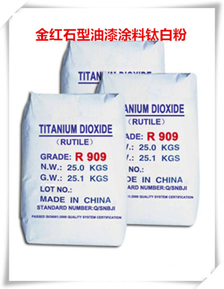 耐候性高白度好吸油量低的金红石型钛白粉R909