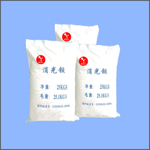 消光钡  特效消光硫酸钡 麻将专用硫酸钡