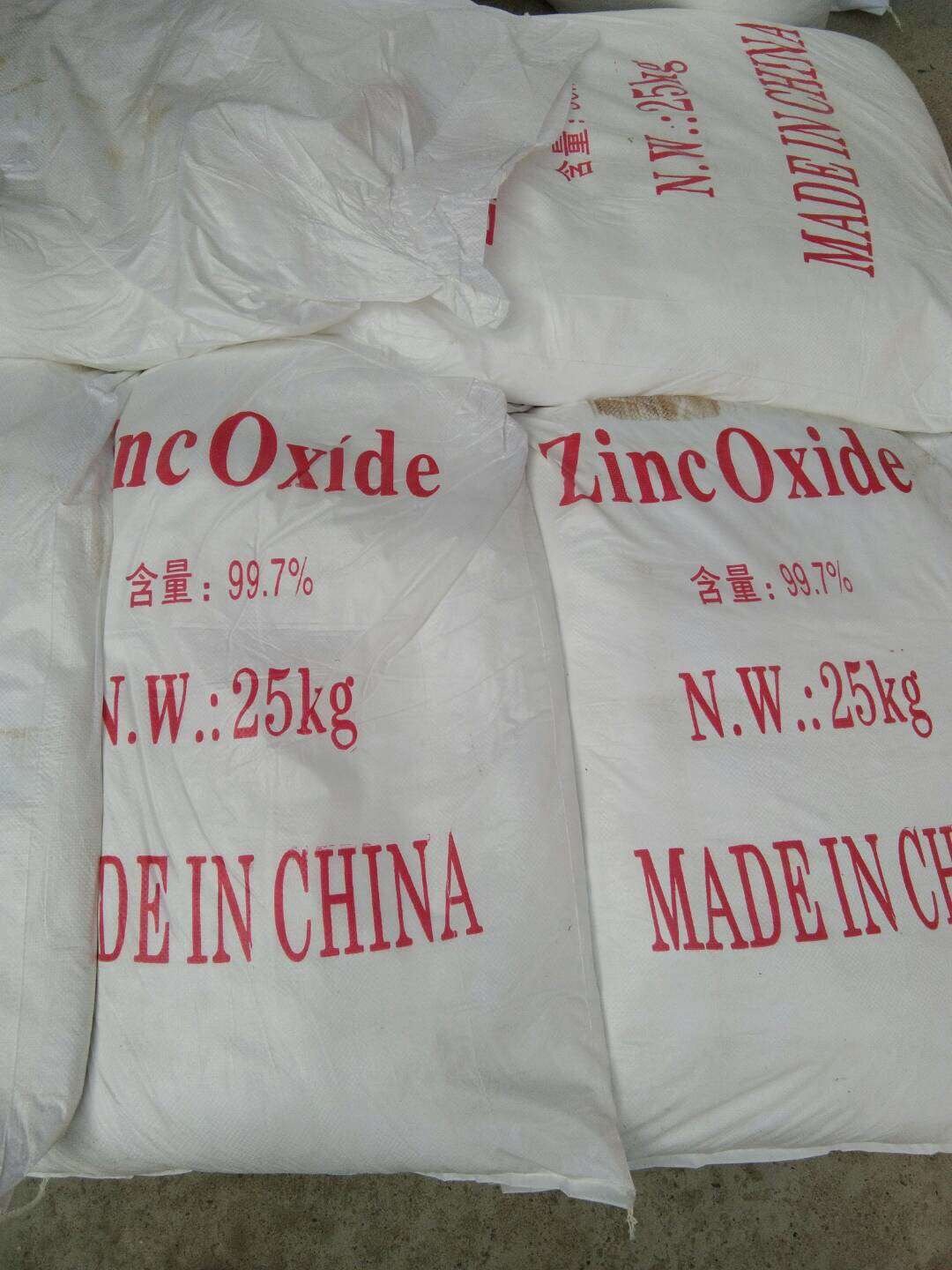 自有工厂间接法氧化锌99.7%