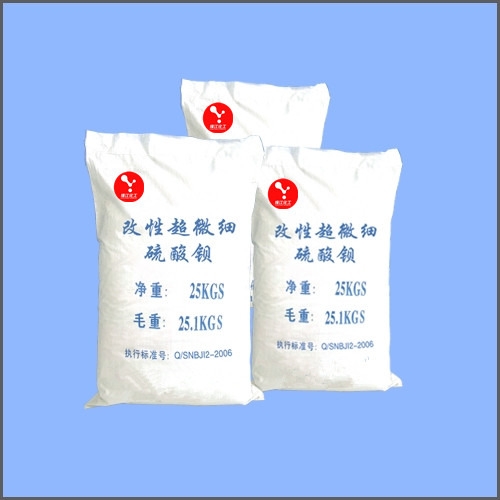 改性超细硫酸钡 改性硫酸钡 改性沉淀硫酸钡