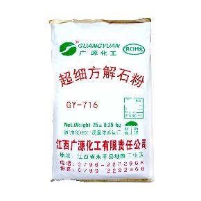 工程塑料方解石