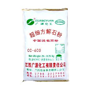 大理石 、涂料方解石