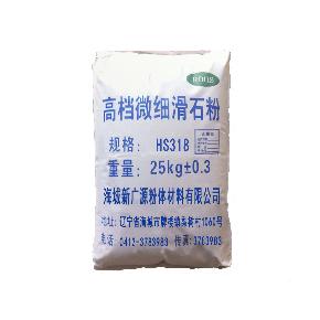 中高档涂料滑石