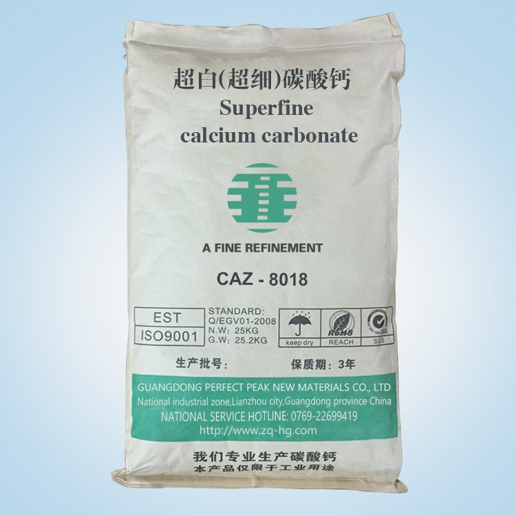1000目超白超细碳酸钙