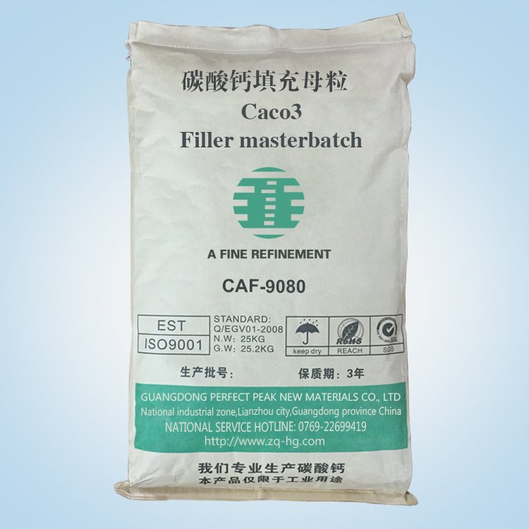 800目碳酸钙填充母粒