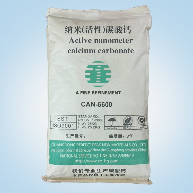 6000目水磨碳酸钙