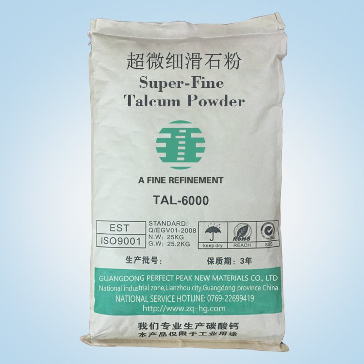 6000目超微细滑石粉