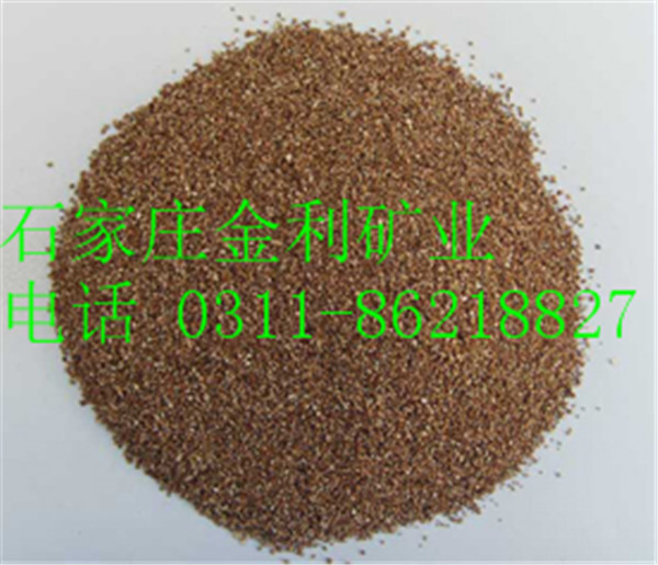 无土栽培专用蛭石