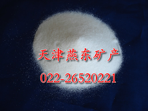 酸洗石英砂
