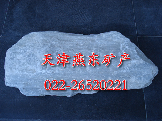 建材级滑石粉