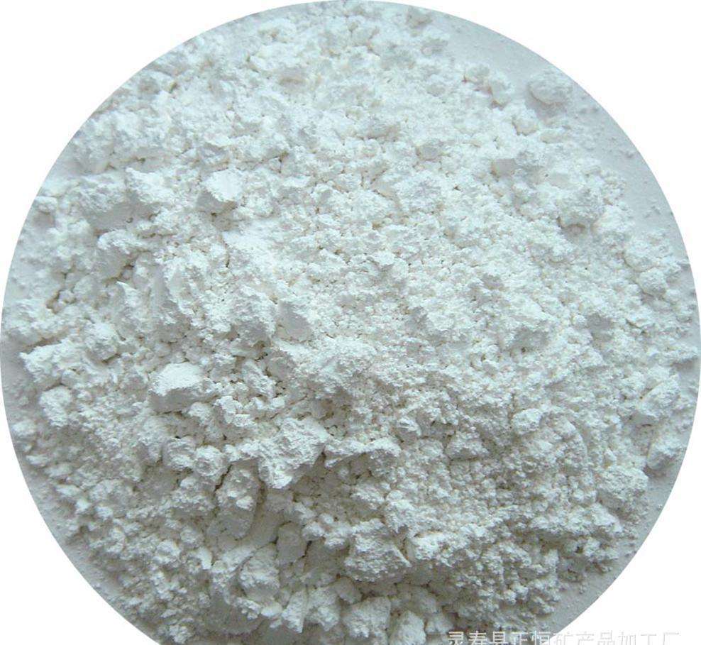 球形二氧化硅 球形二氧化硅