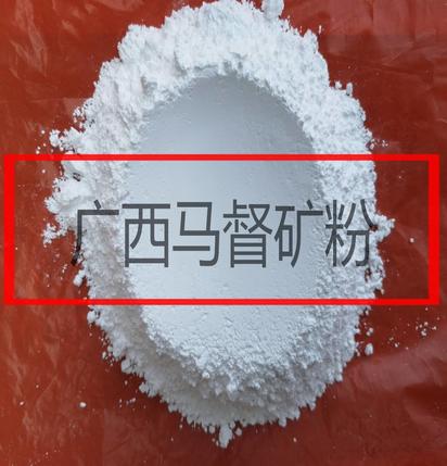 陶瓷基板用煅烧滑石粉