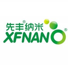 油溶性银纳米颗粒