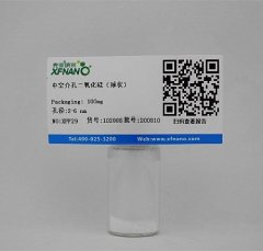 中空介孔二氧化硅(球状) 中空介孔二氧化硅(球状)