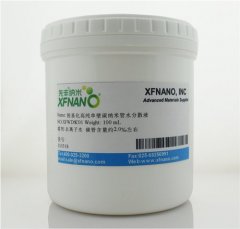 羧基化高纯单壁碳纳米管水分散液