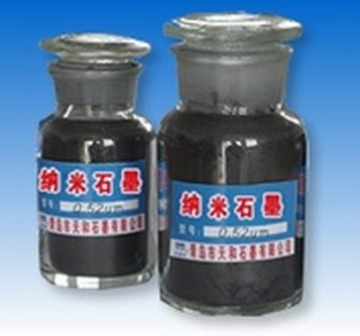 无汞电池专用石墨粉