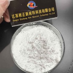 二硅酸锂 可增强树脂强度 可改性