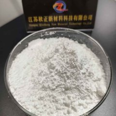 齿科3D打印永久树脂用硼硅酸盐玻璃粉