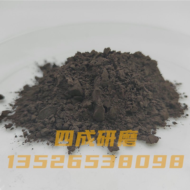 钢包镁铬耐火砖浇注料铬铁矿粉325目