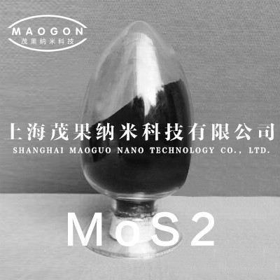 纳米二硫化钼粉 纳米二硫化钼粉