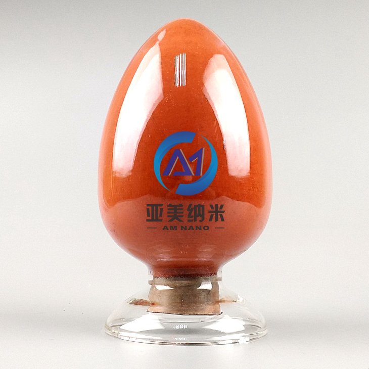 纳米氧化铁红 阿尔法相三氧化二铁 α-Fe2O3
