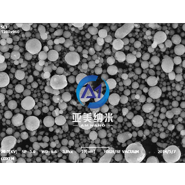 1um球形铝粉