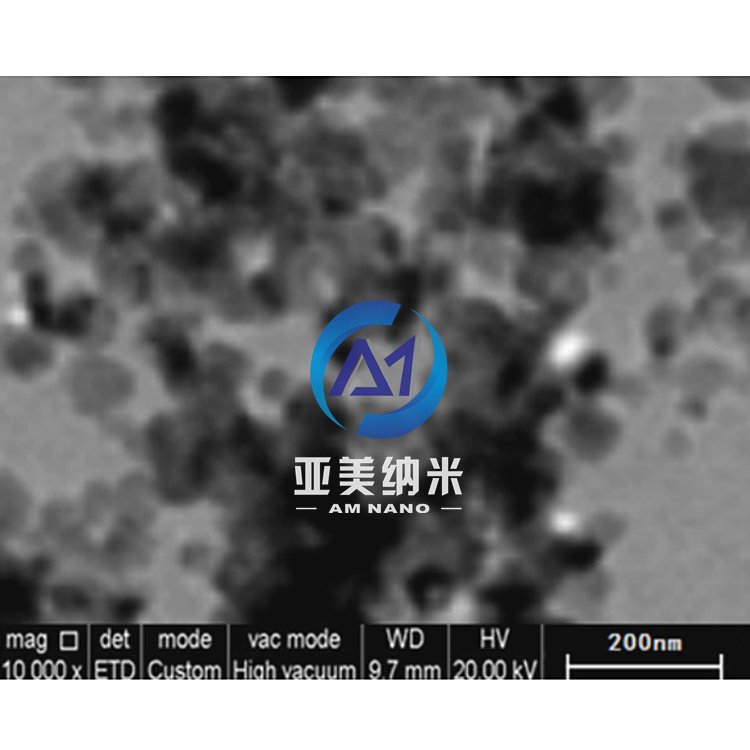 30nm立方碳化硅 β-SiC