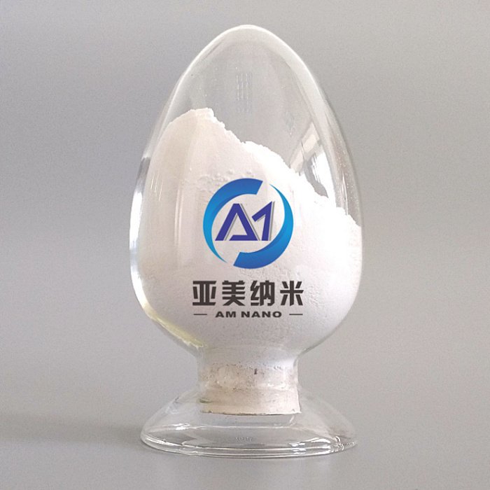 纳米六方氮化硼 hBN