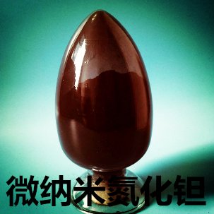 氮化钽 氮化钽粉 纳米氮化钽-中航纳米