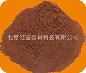超细铜粉