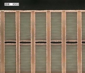 PHP9000-3F 塞孔树脂