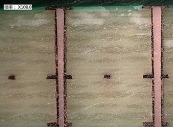 PHP9000-4F 塞孔树脂