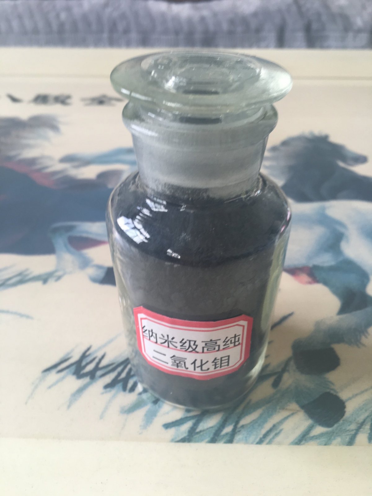 纳米二氧化钼