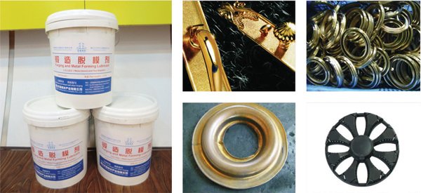 石墨锻造润滑剂