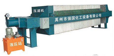 630型液压压紧矩梁压滤机