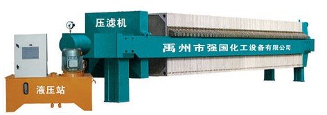 1250型自动保压压滤机