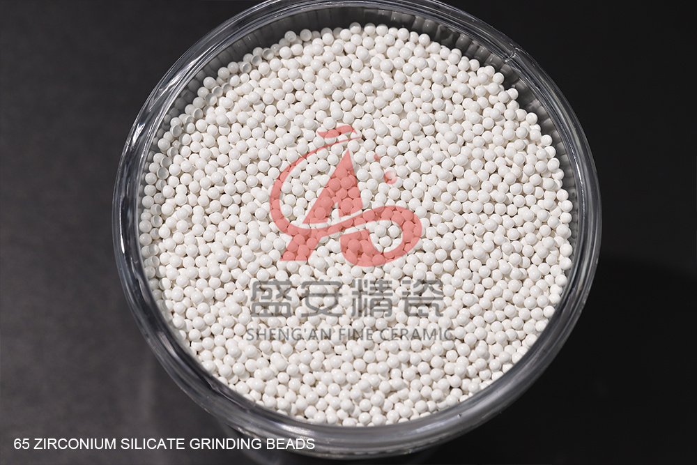 硅酸锆珠（65锆珠）