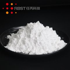 氮化铝用氧化铝粉体