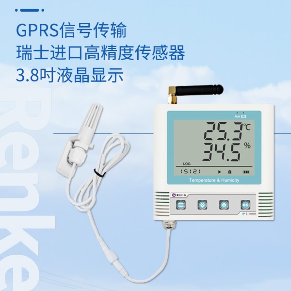 低功耗GPRS温湿度变送器建大仁科RS-WS-GPRS-C3