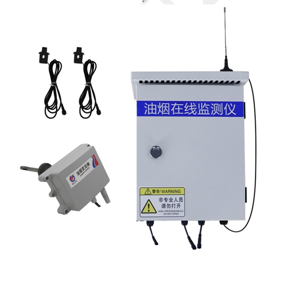 泵吸式油烟在线监测仪建大仁科RS-LB-320