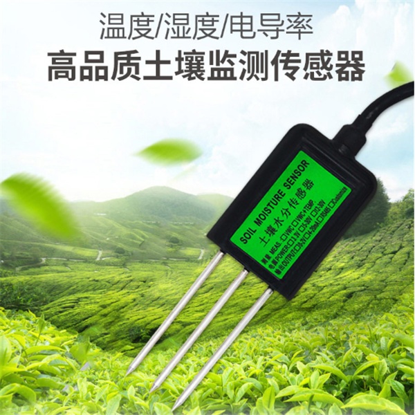 电导率土壤水分传感器建大仁科RS-ECH-*-TR-1