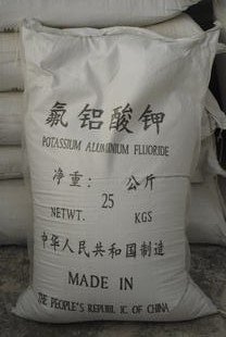 氟铝酸钾
