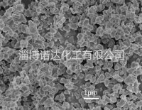 锂电池隔膜用氧化铝